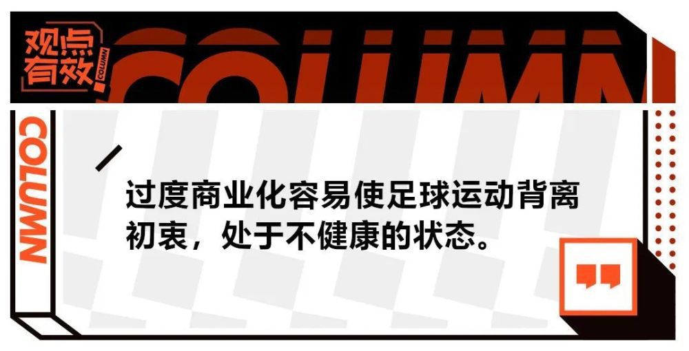 北京时间12月13日4:00，曼联将坐镇主场迎战欧冠小组赛末轮对手拜仁。